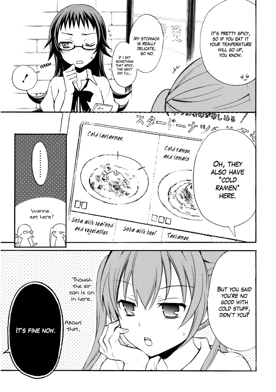 Ramen Daisuki Koizumi-san chapter 11 page 7