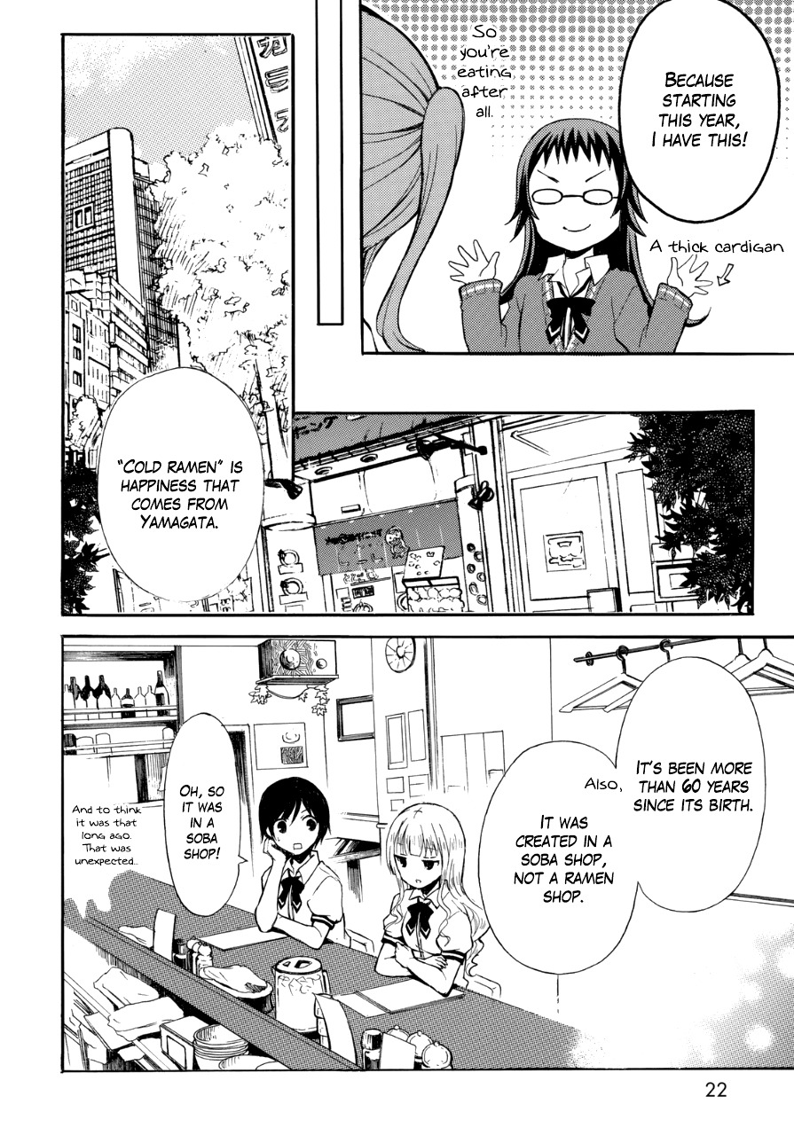 Ramen Daisuki Koizumi-san chapter 11 page 8