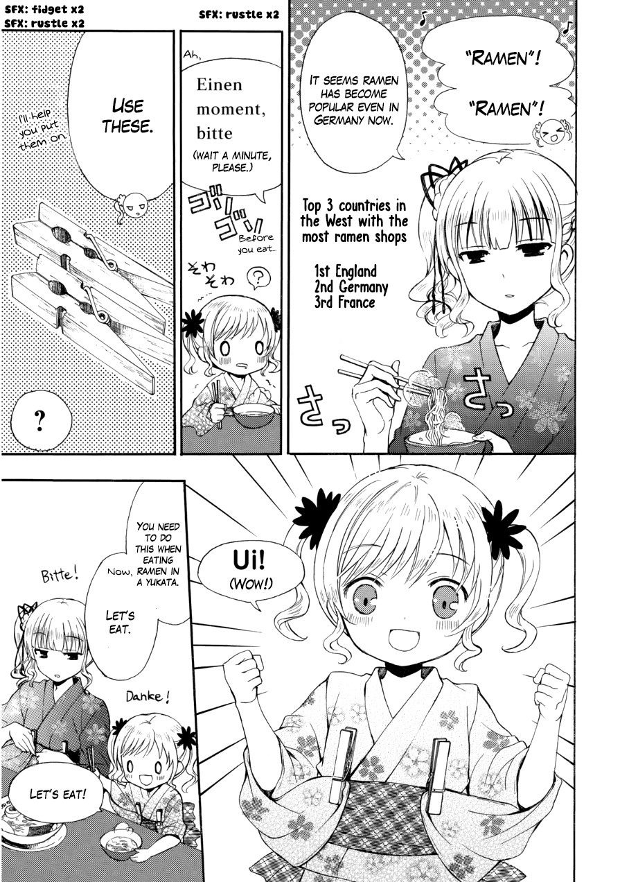 Ramen Daisuki Koizumi-san chapter 12 page 5