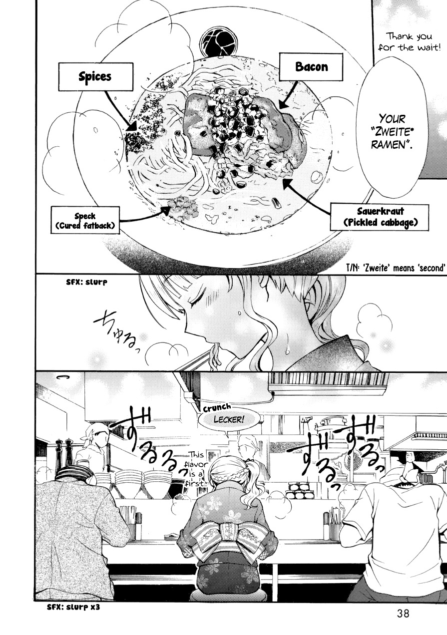 Ramen Daisuki Koizumi-san chapter 12 page 8