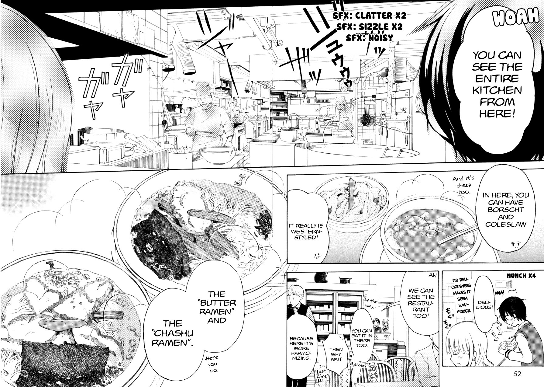Ramen Daisuki Koizumi-san chapter 13 page 13