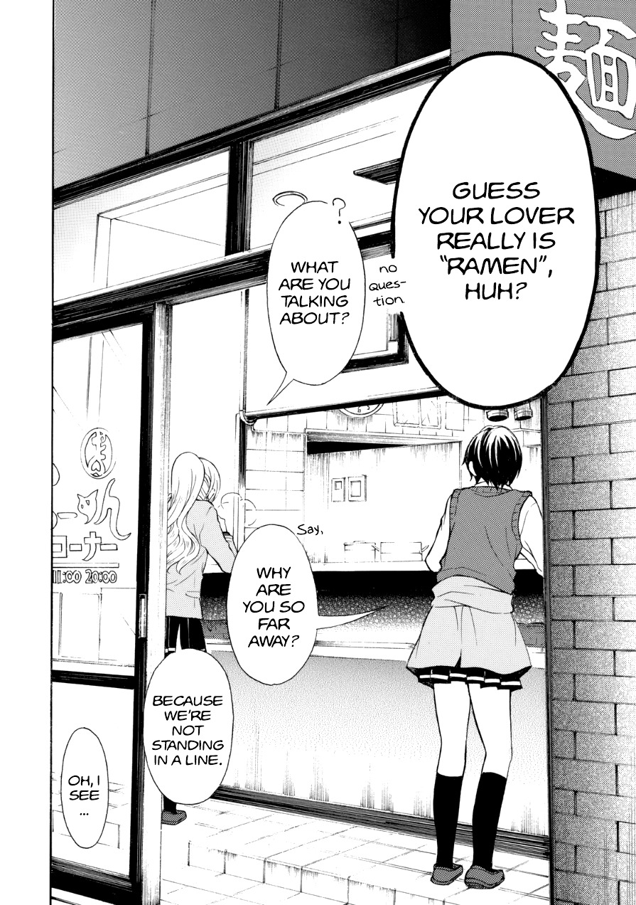 Ramen Daisuki Koizumi-san chapter 13 page 16