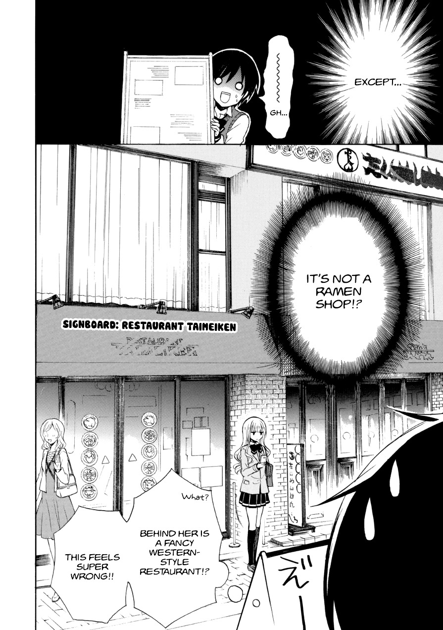 Ramen Daisuki Koizumi-san chapter 13 page 5