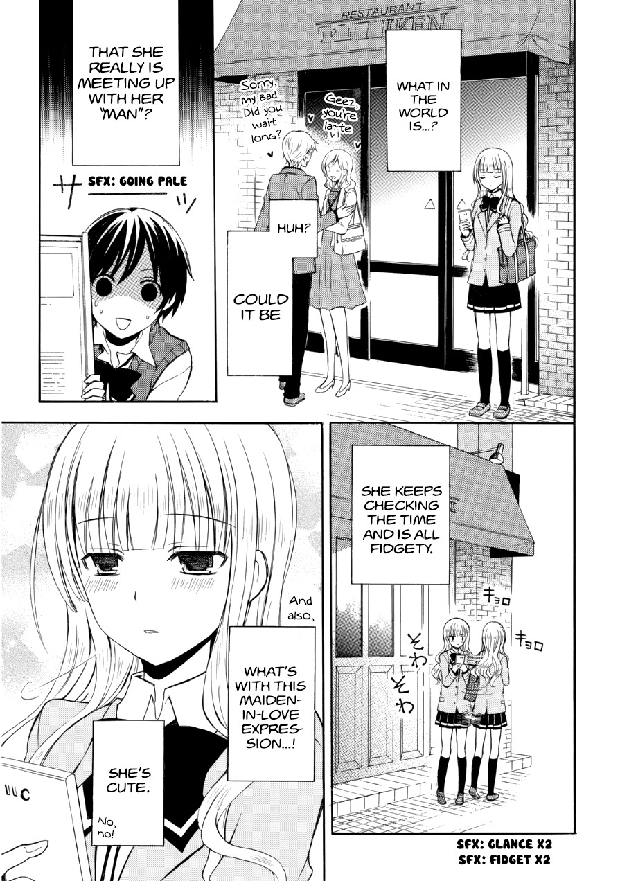 Ramen Daisuki Koizumi-san chapter 13 page 6