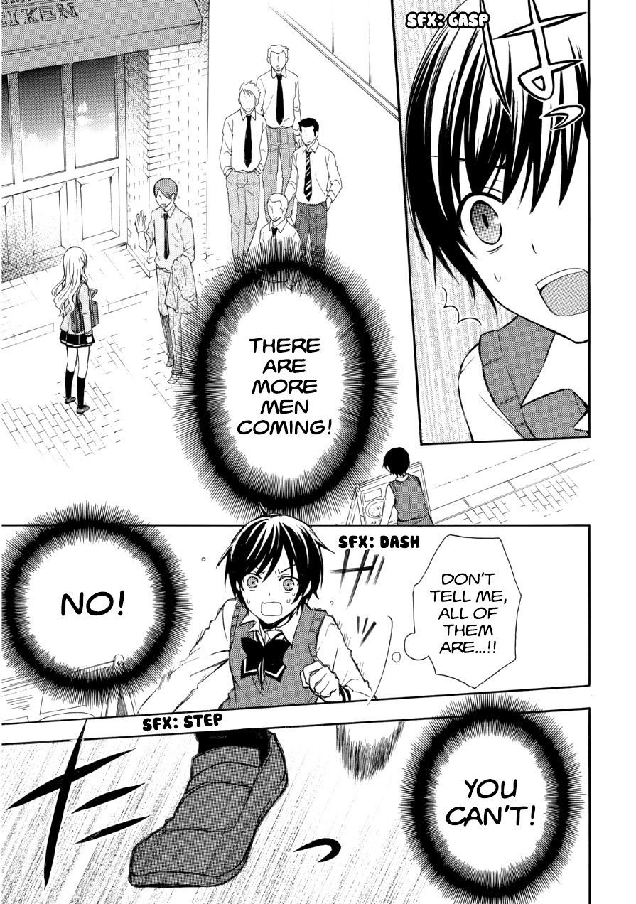 Ramen Daisuki Koizumi-san chapter 13 page 8