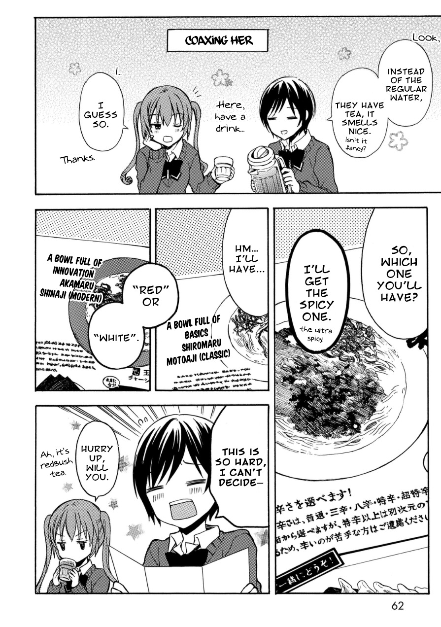 Ramen Daisuki Koizumi-san chapter 14 page 5