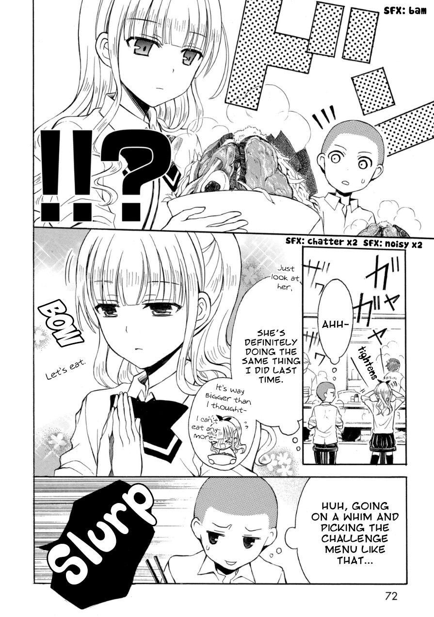 Ramen Daisuki Koizumi-san chapter 15 page 2