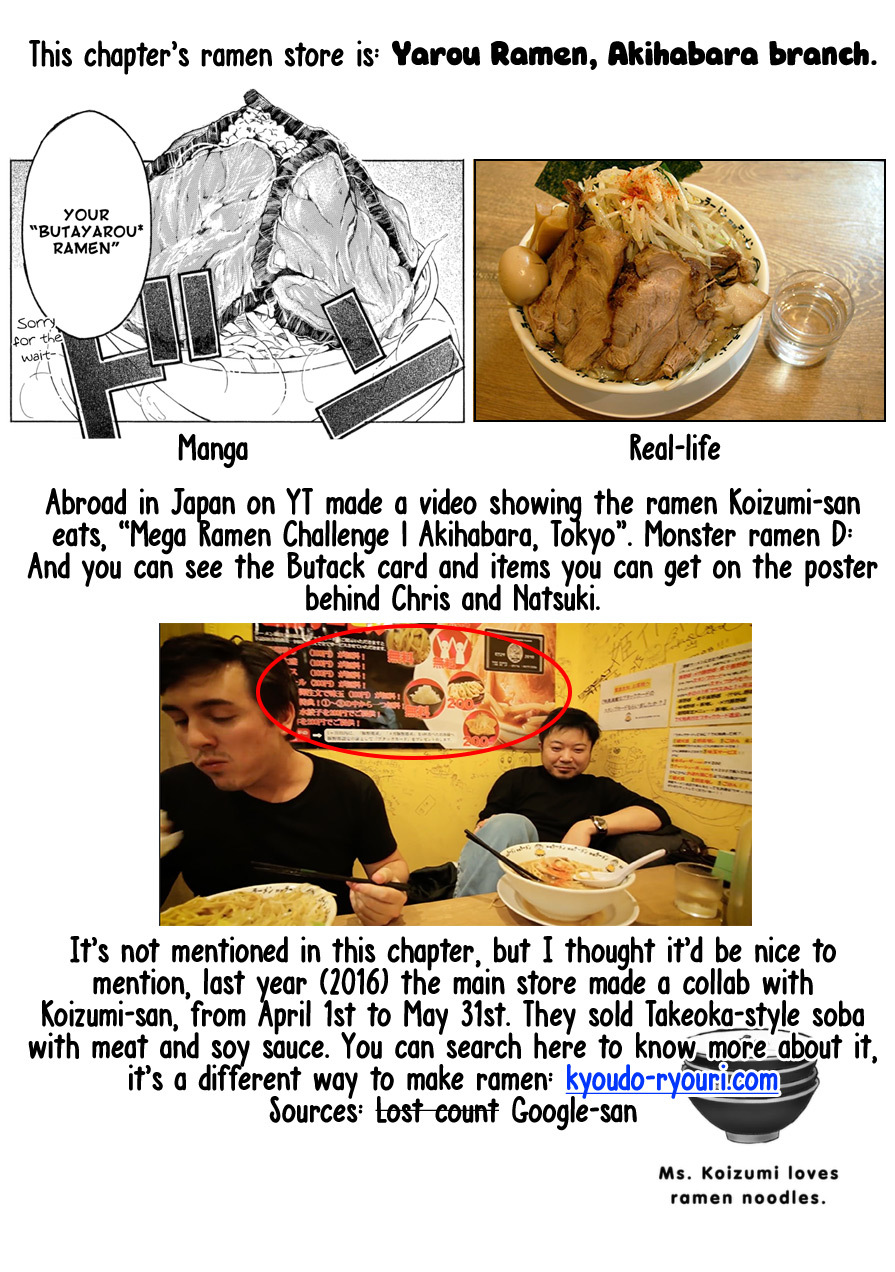Ramen Daisuki Koizumi-san chapter 15 page 8