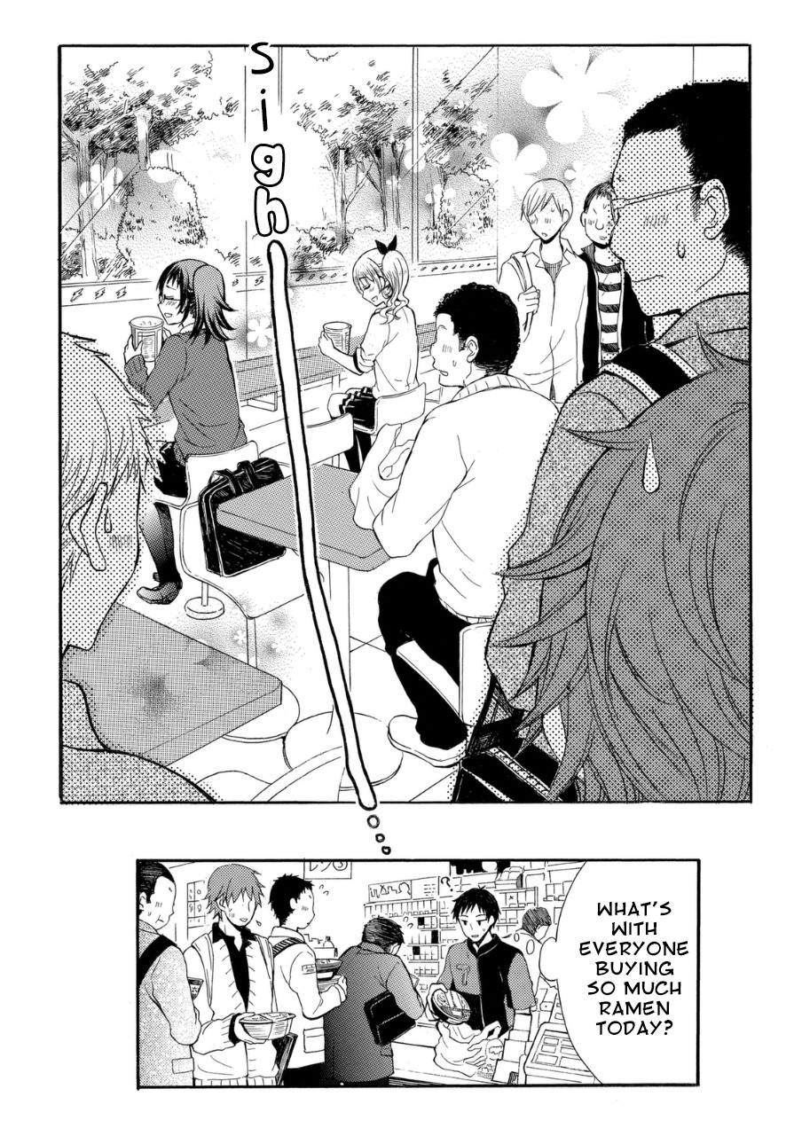 Ramen Daisuki Koizumi-san chapter 16 page 10