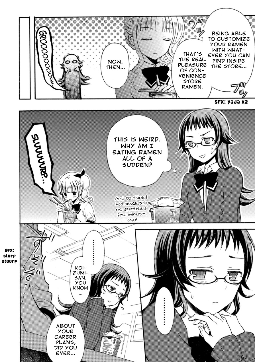 Ramen Daisuki Koizumi-san chapter 16 page 7