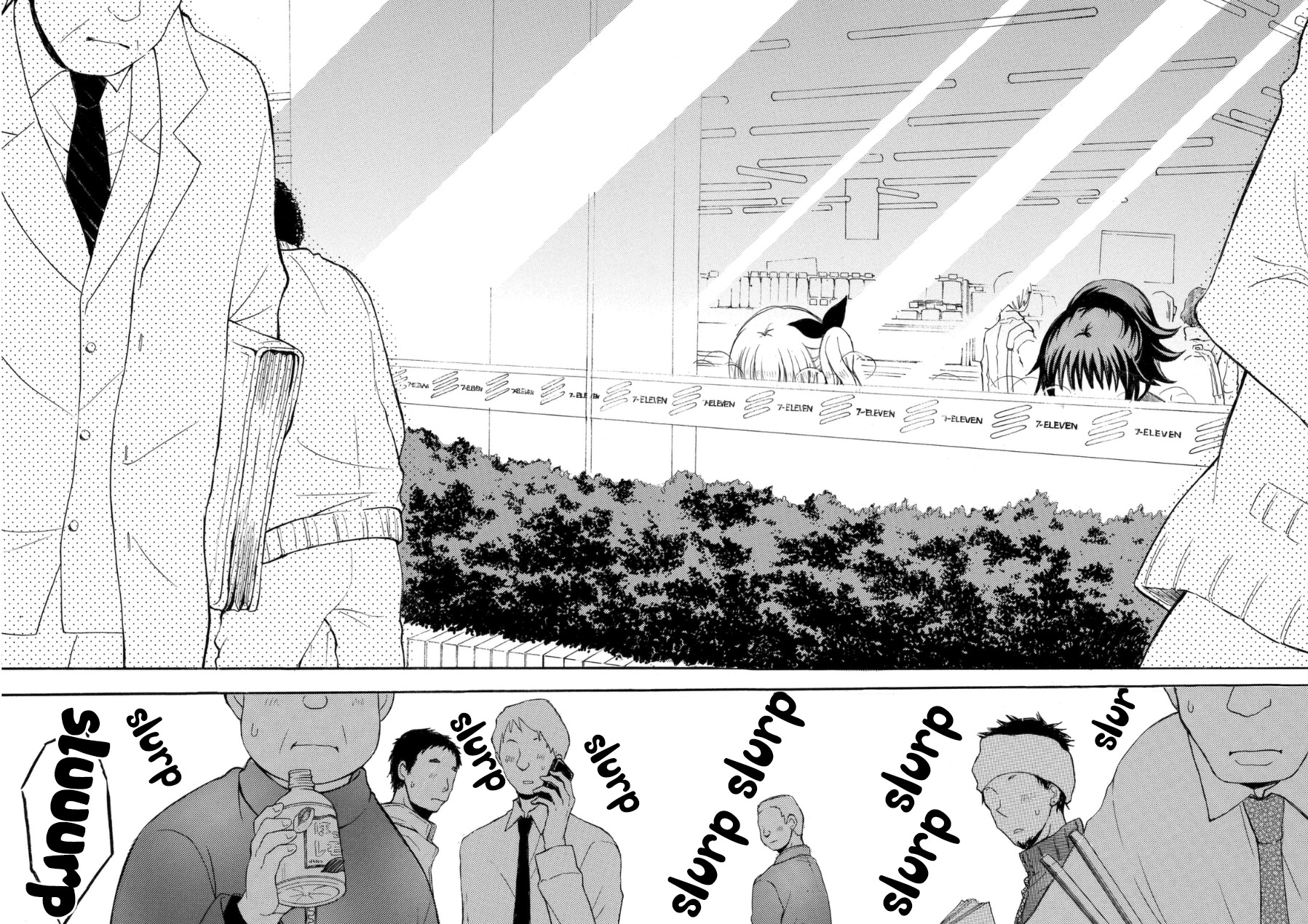 Ramen Daisuki Koizumi-san chapter 16 page 9