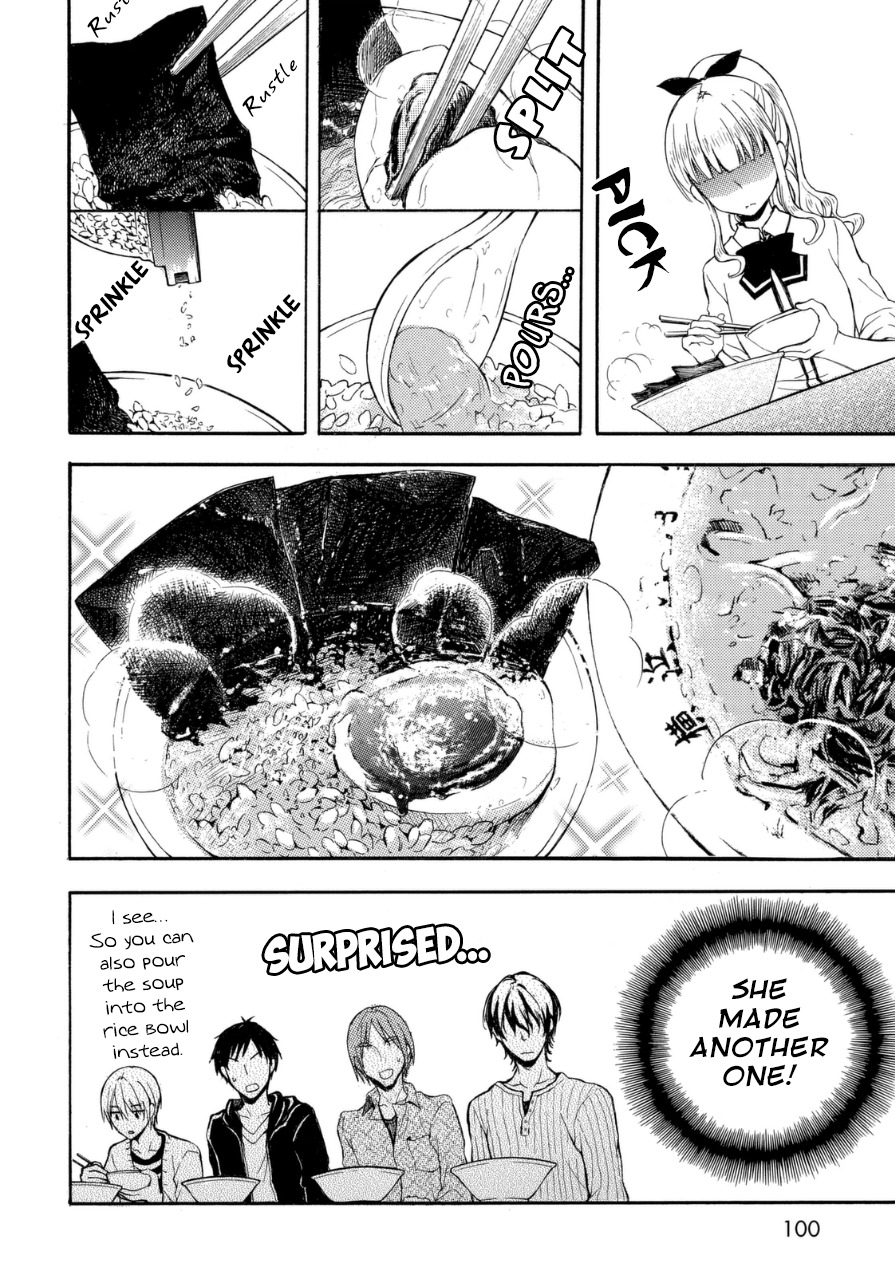 Ramen Daisuki Koizumi-san chapter 17 page 13
