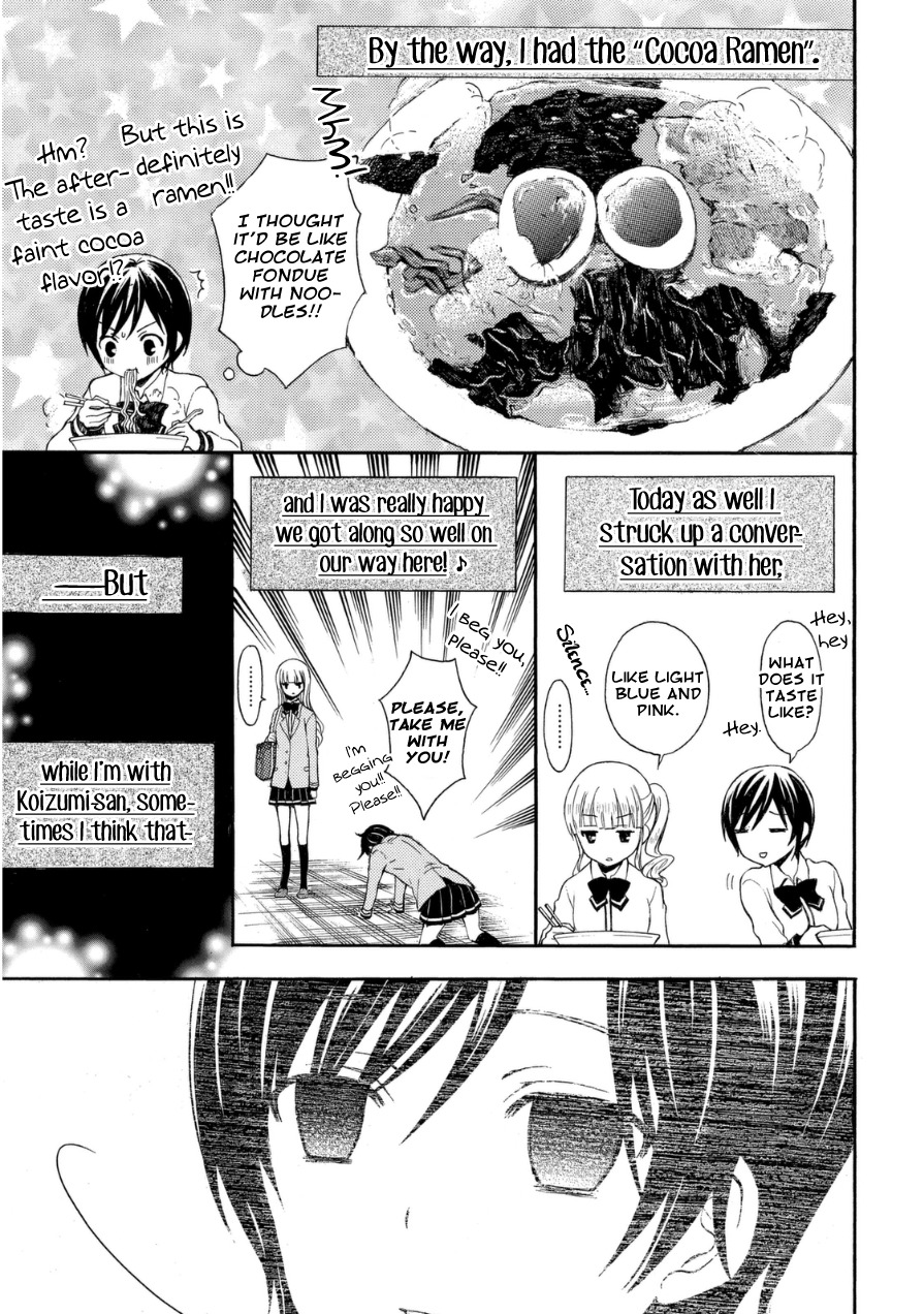 Ramen Daisuki Koizumi-san chapter 18 page 5