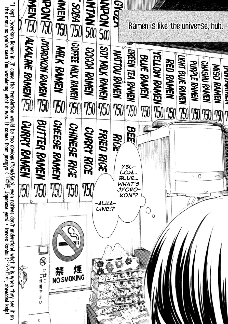 Ramen Daisuki Koizumi-san chapter 18 page 6