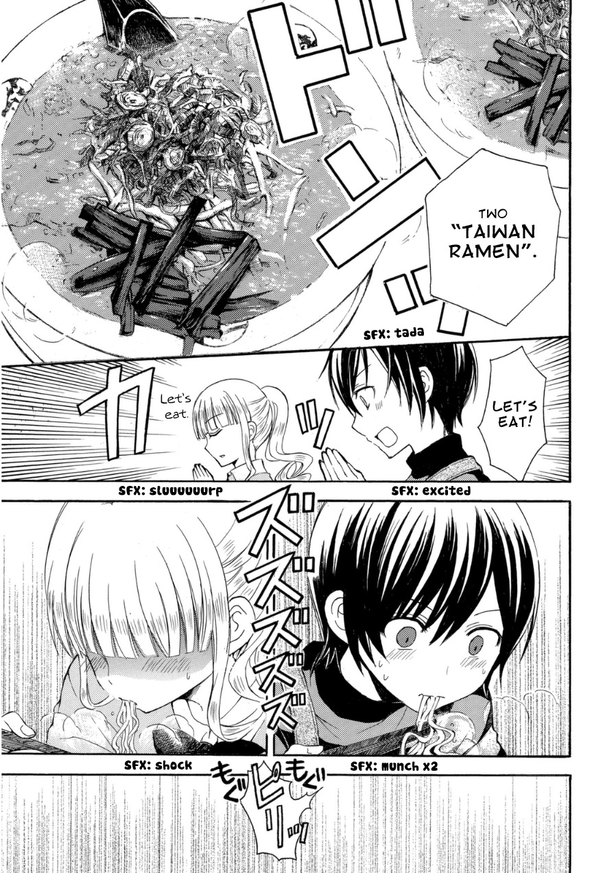 Ramen Daisuki Koizumi-san chapter 19 page 15