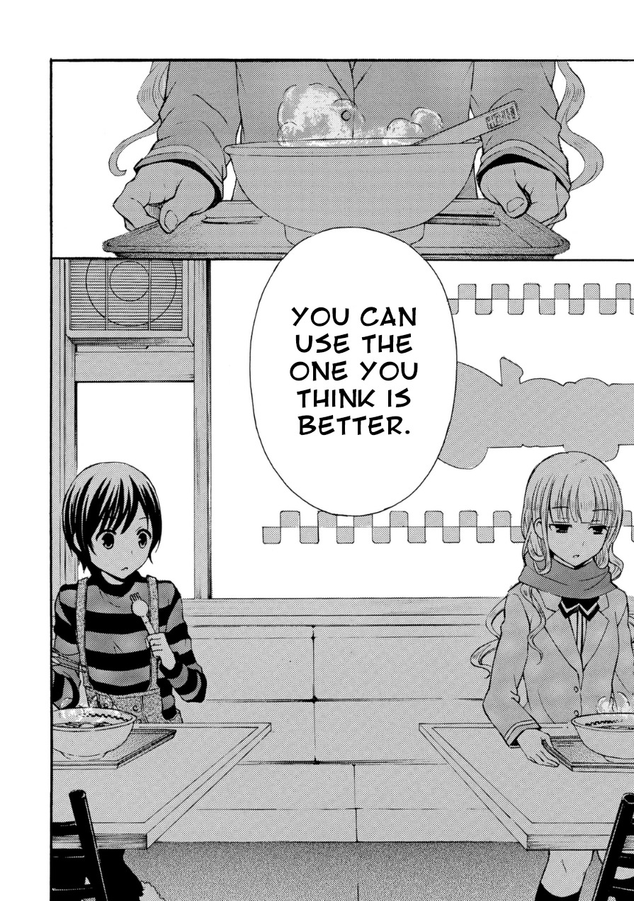 Ramen Daisuki Koizumi-san chapter 19 page 8
