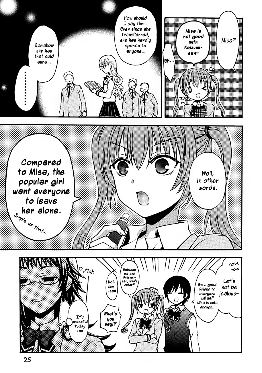 Ramen Daisuki Koizumi-san chapter 2 page 3