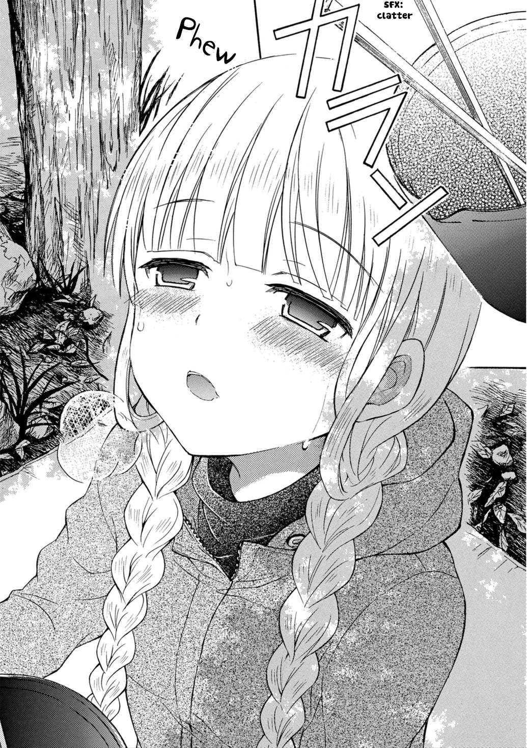 Ramen Daisuki Koizumi-san chapter 20 page 9