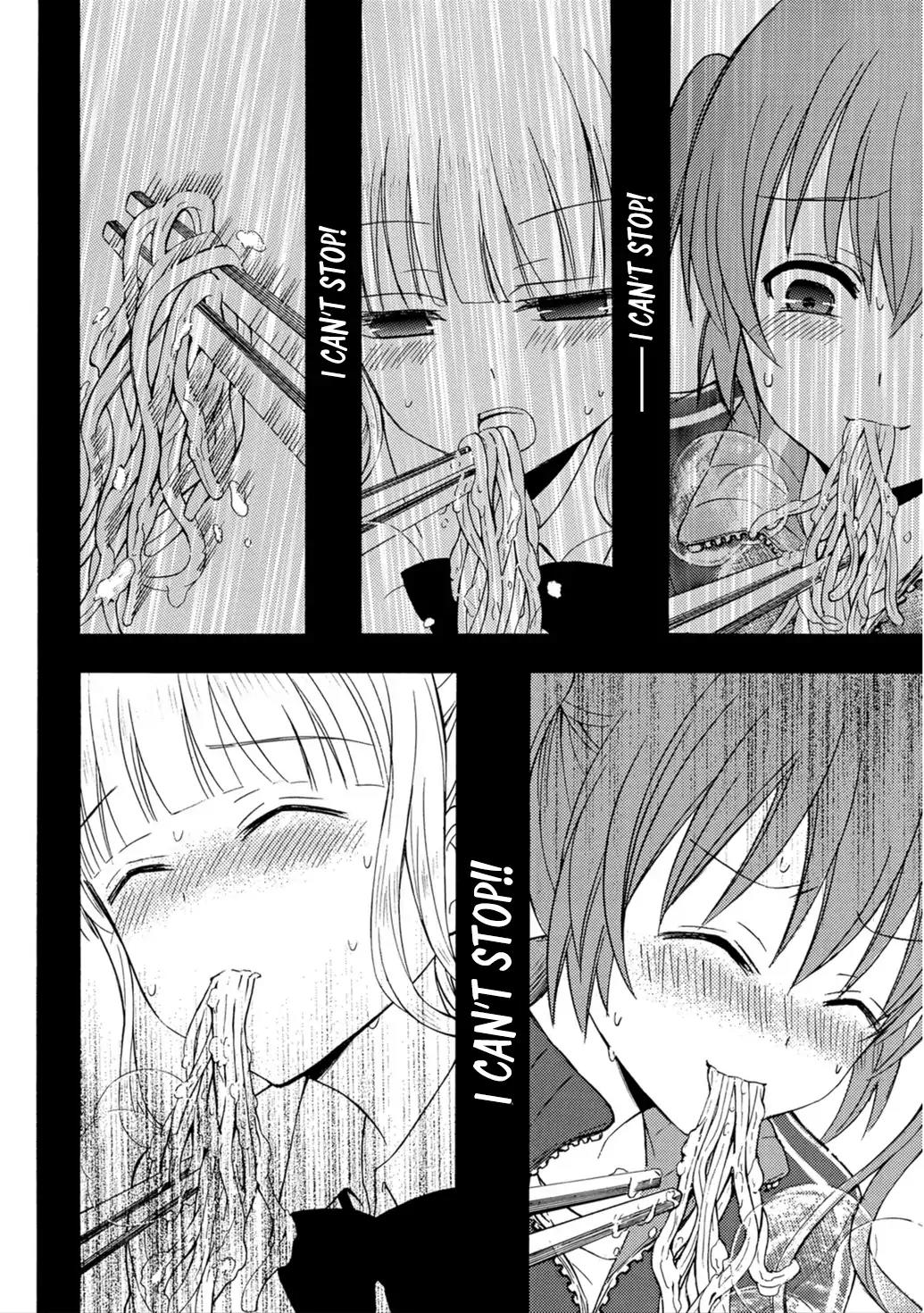 Ramen Daisuki Koizumi-san chapter 21 page 11
