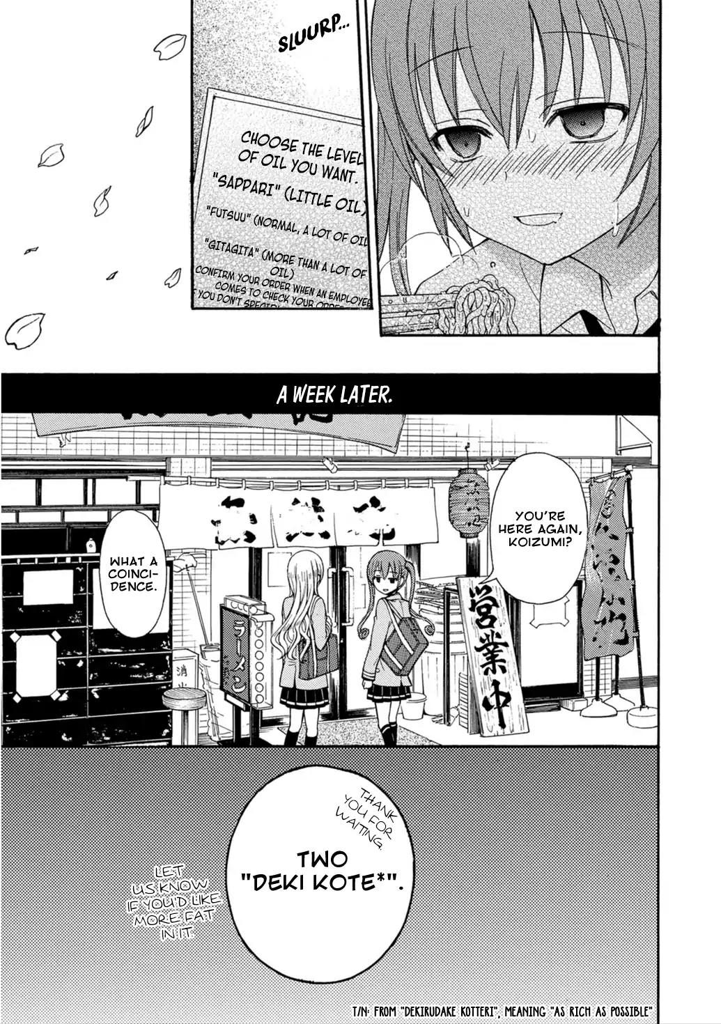 Ramen Daisuki Koizumi-san chapter 21 page 14