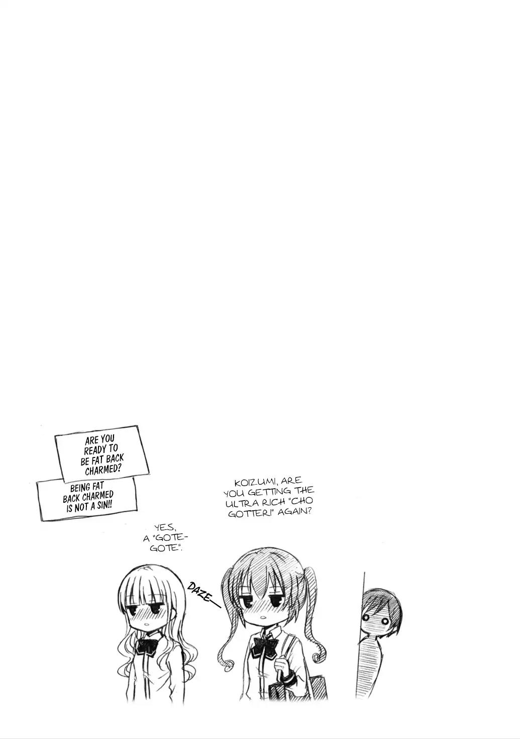 Ramen Daisuki Koizumi-san chapter 21 page 16