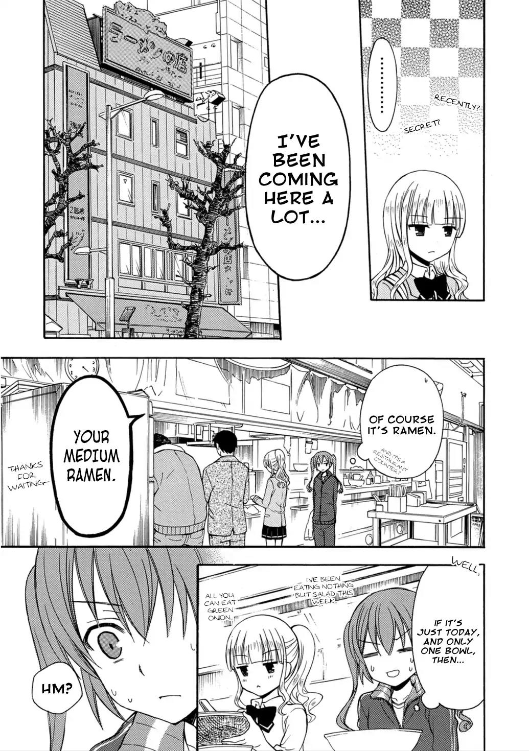 Ramen Daisuki Koizumi-san chapter 21 page 6