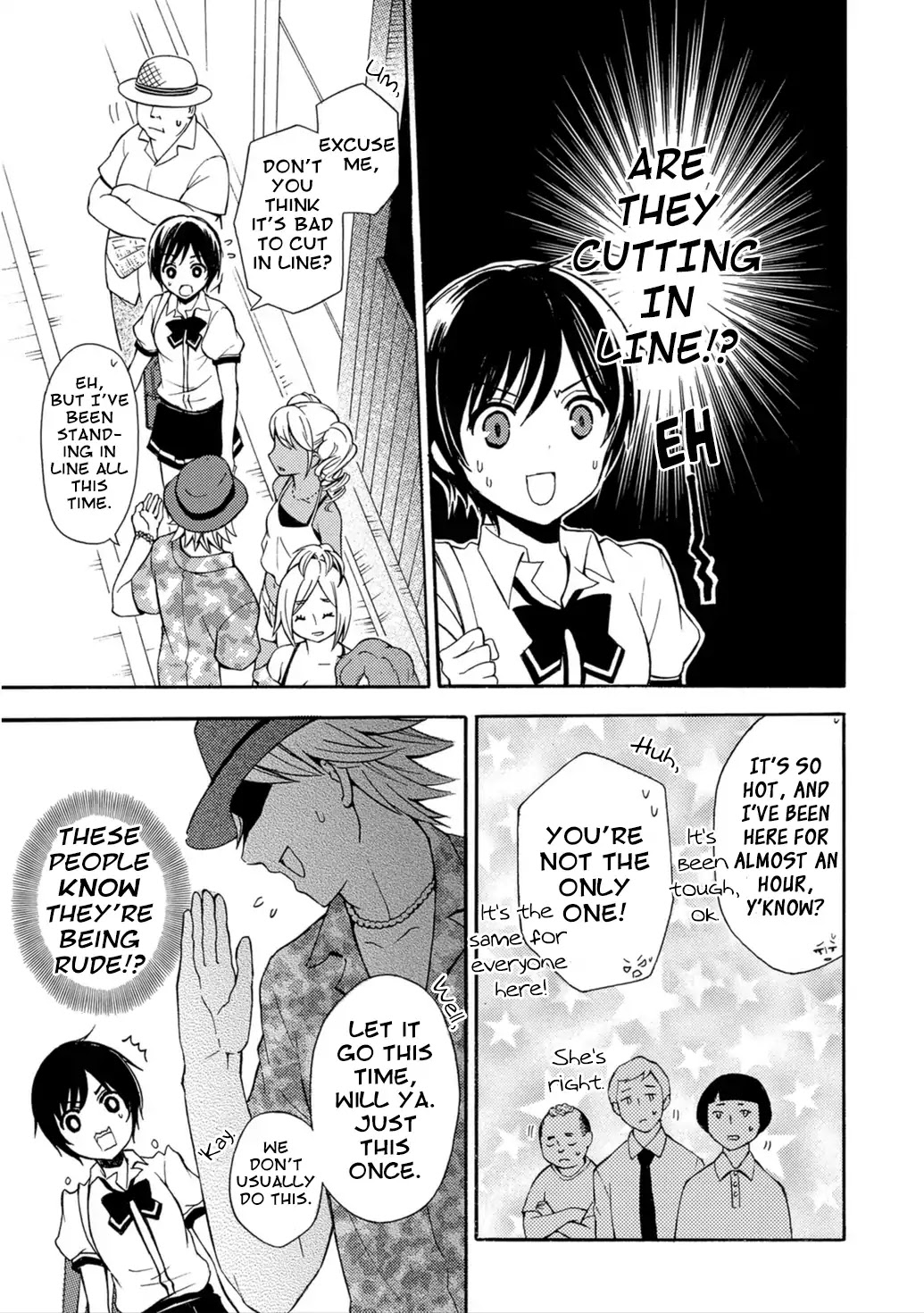 Ramen Daisuki Koizumi-san chapter 24 page 7