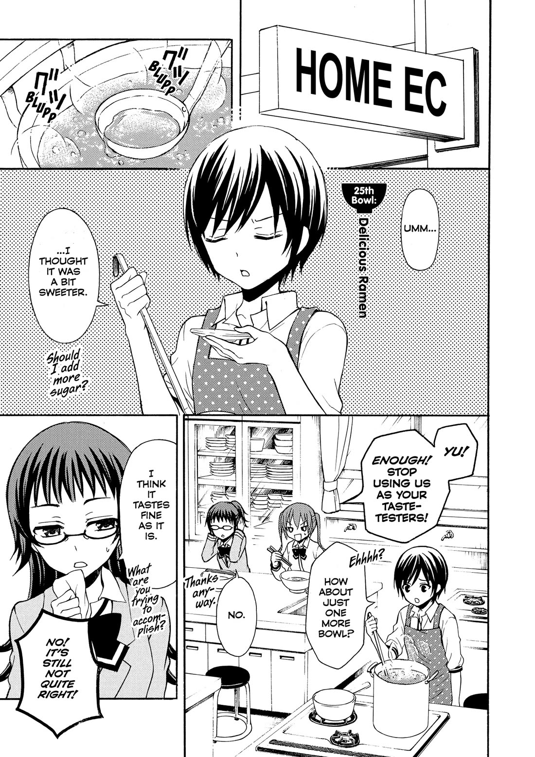 Ramen Daisuki Koizumi-san chapter 25 page 1