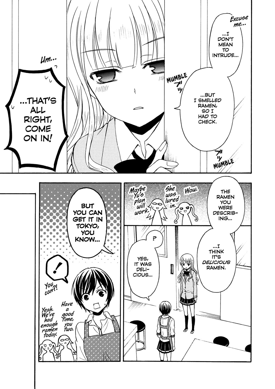 Ramen Daisuki Koizumi-san chapter 25 page 5