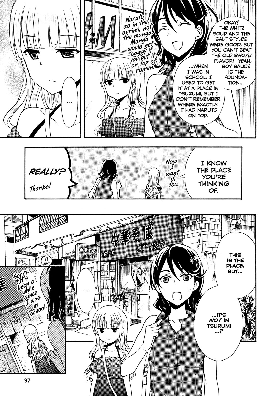 Ramen Daisuki Koizumi-san chapter 26 page 15