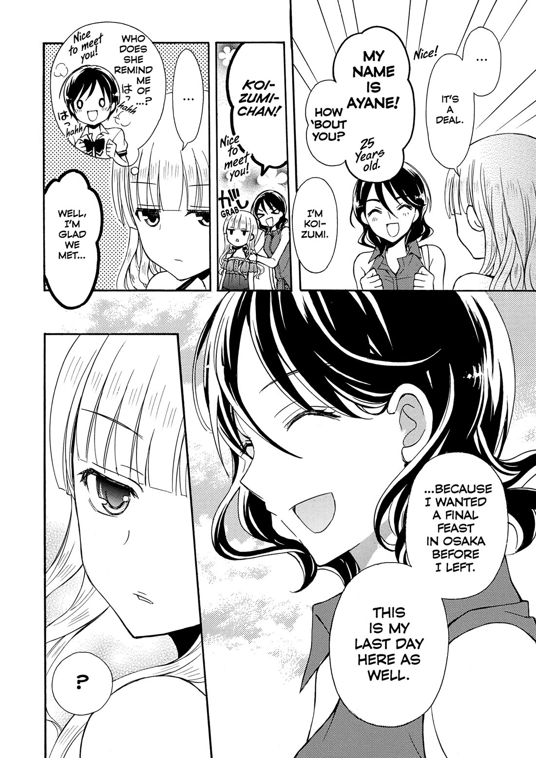 Ramen Daisuki Koizumi-san chapter 26 page 8
