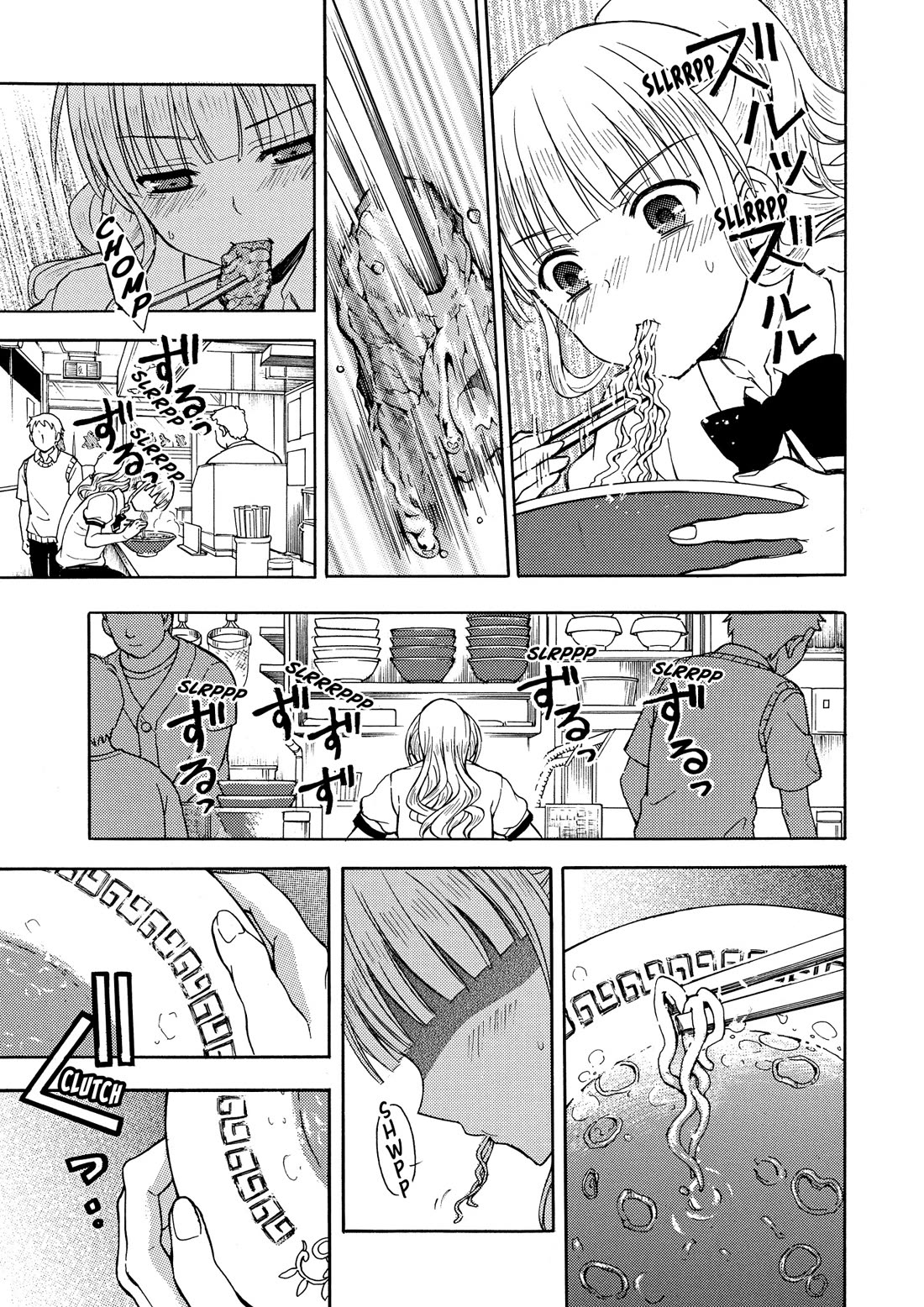 Ramen Daisuki Koizumi-san chapter 27 page 8