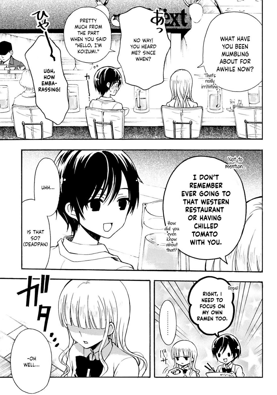 Ramen Daisuki Koizumi-san chapter 28 page 13