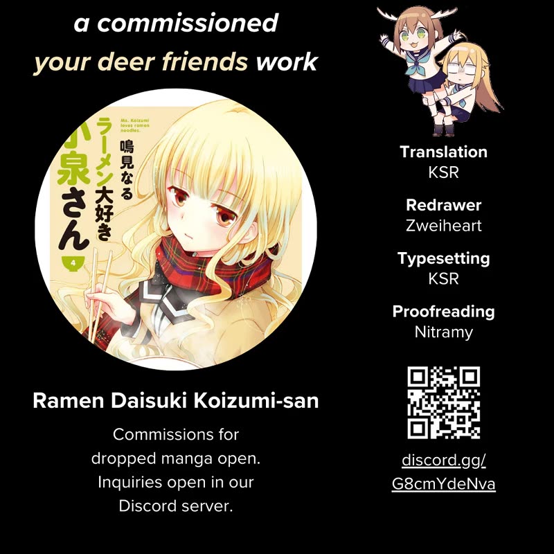 Ramen Daisuki Koizumi-san chapter 29 page 1