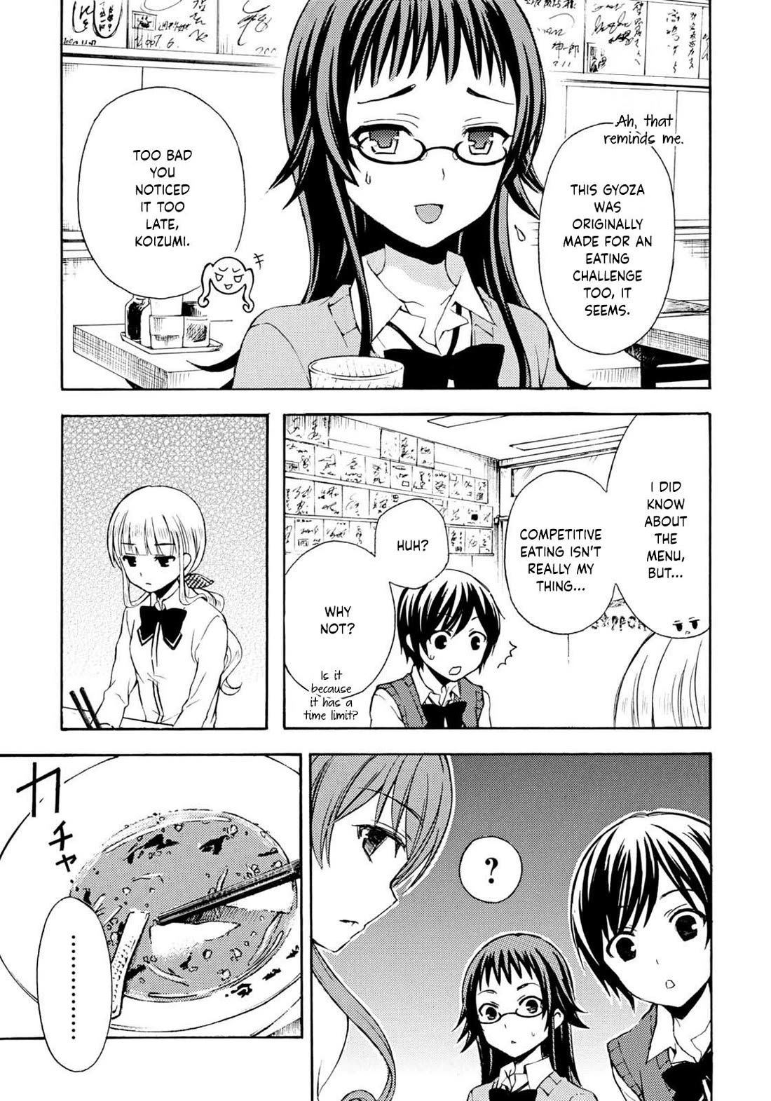 Ramen Daisuki Koizumi-san chapter 29 page 12