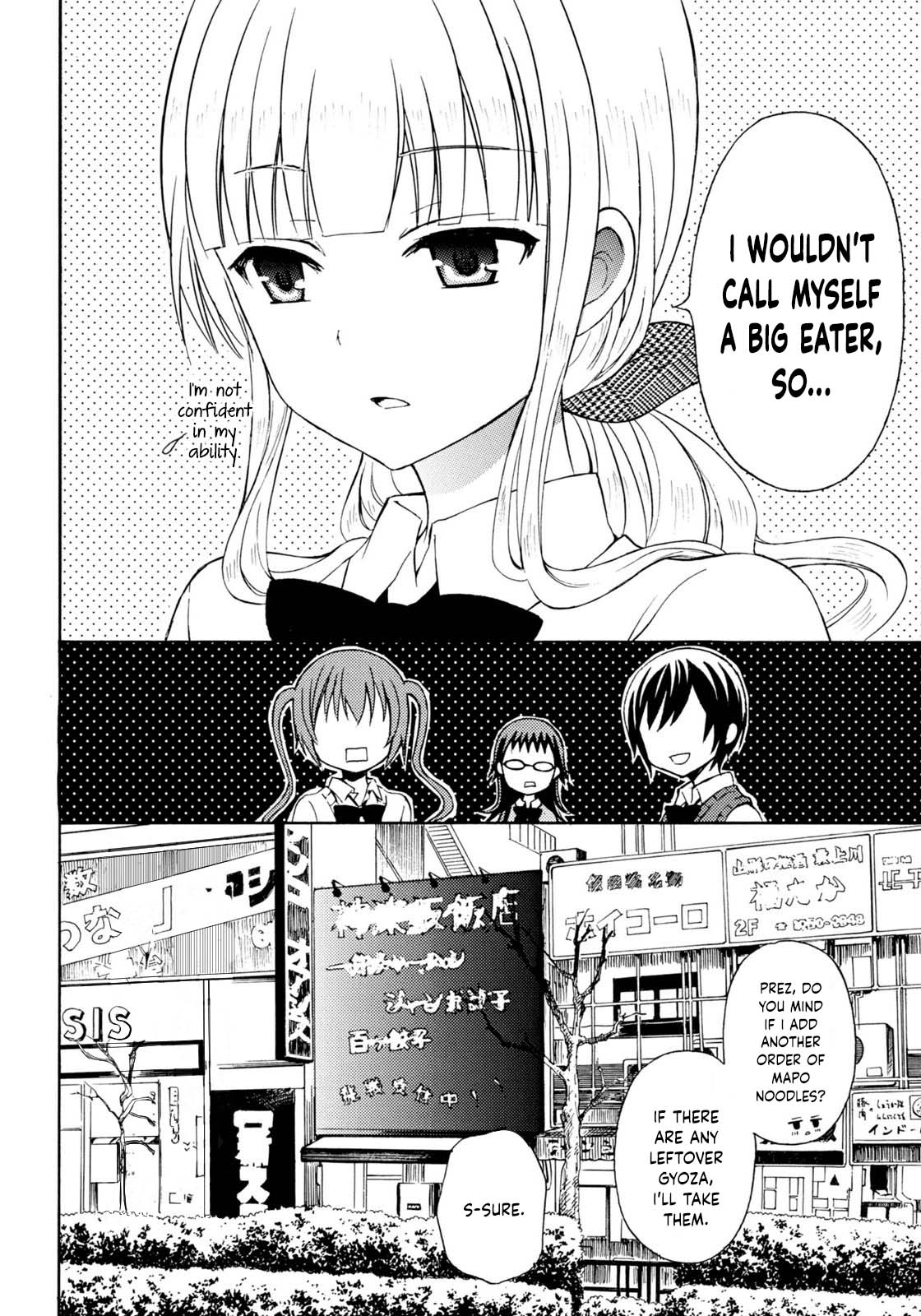 Ramen Daisuki Koizumi-san chapter 29 page 13