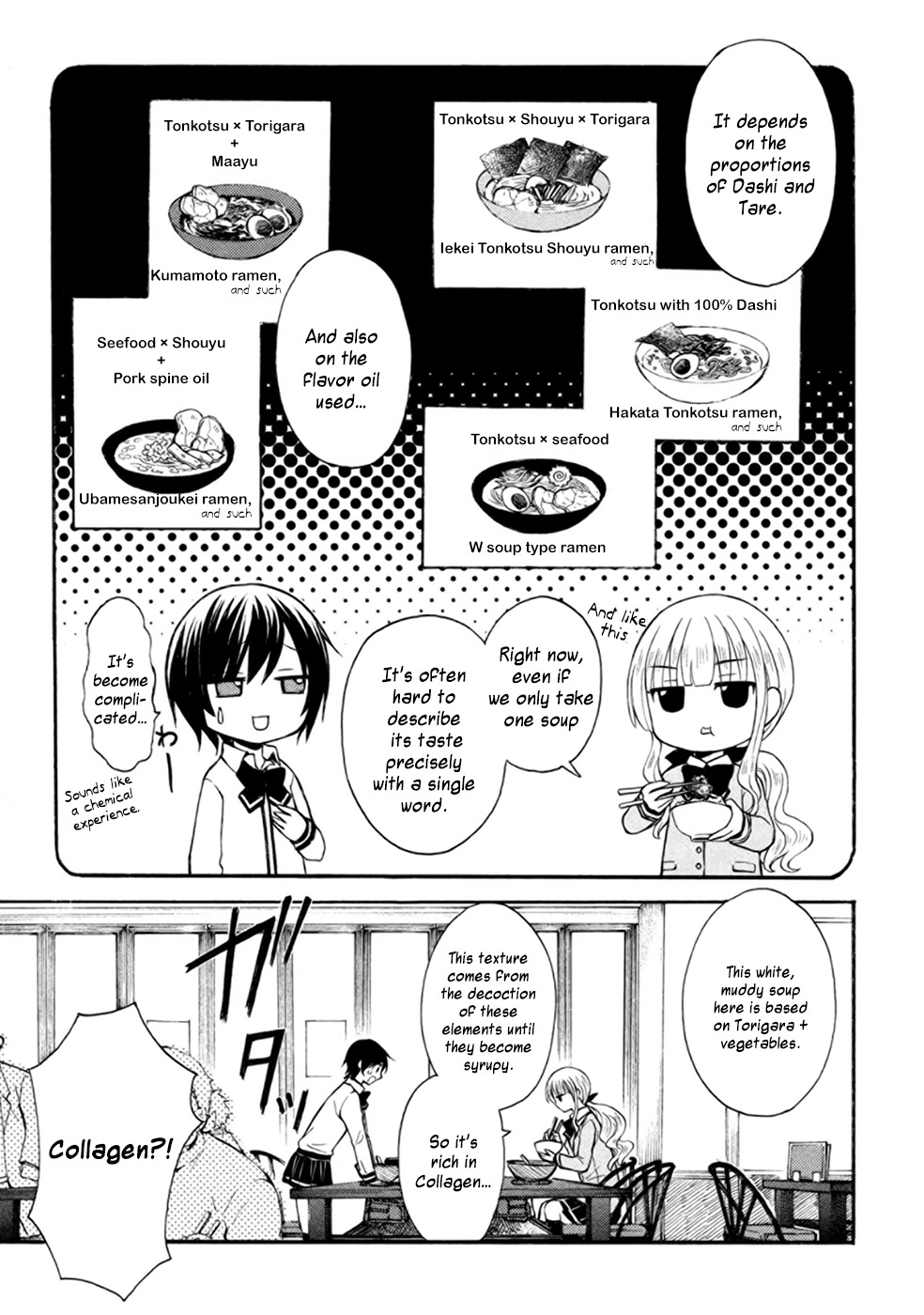 Ramen Daisuki Koizumi-san chapter 3 page 9