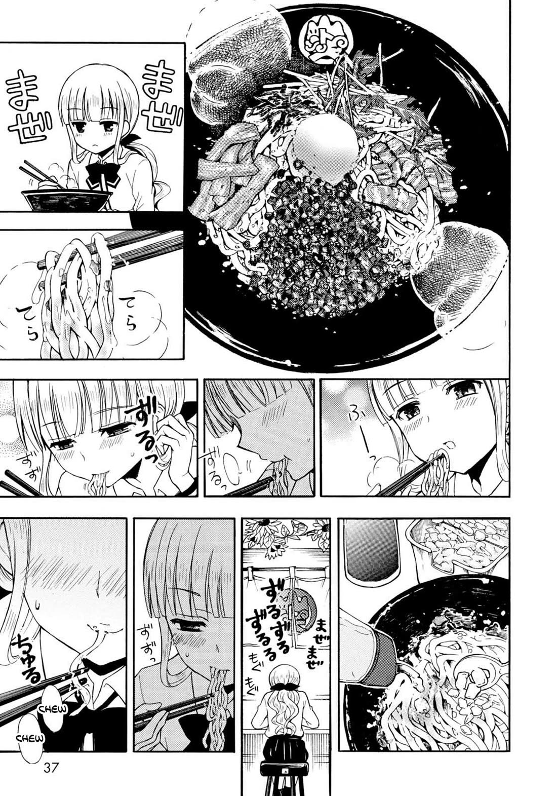 Ramen Daisuki Koizumi-san chapter 30 page 10