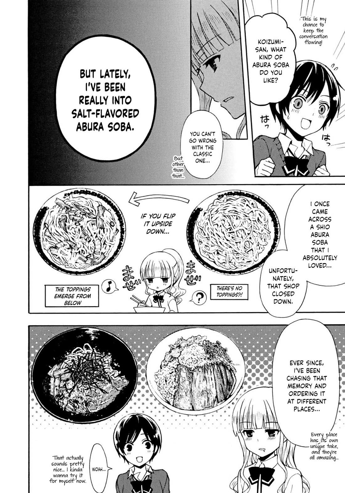 Ramen Daisuki Koizumi-san chapter 30 page 5