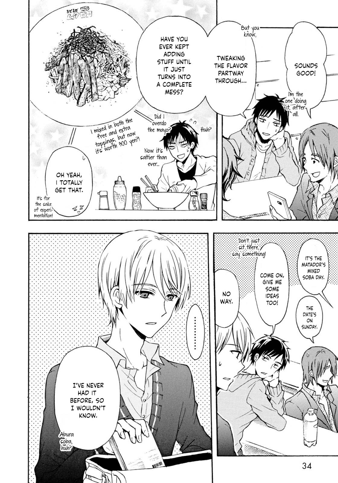 Ramen Daisuki Koizumi-san chapter 30 page 7