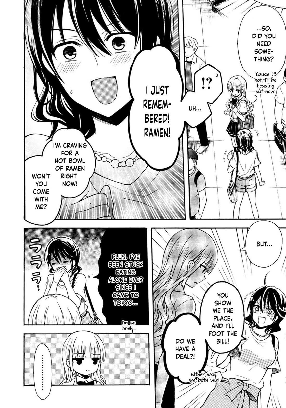 Ramen Daisuki Koizumi-san chapter 31 page 5