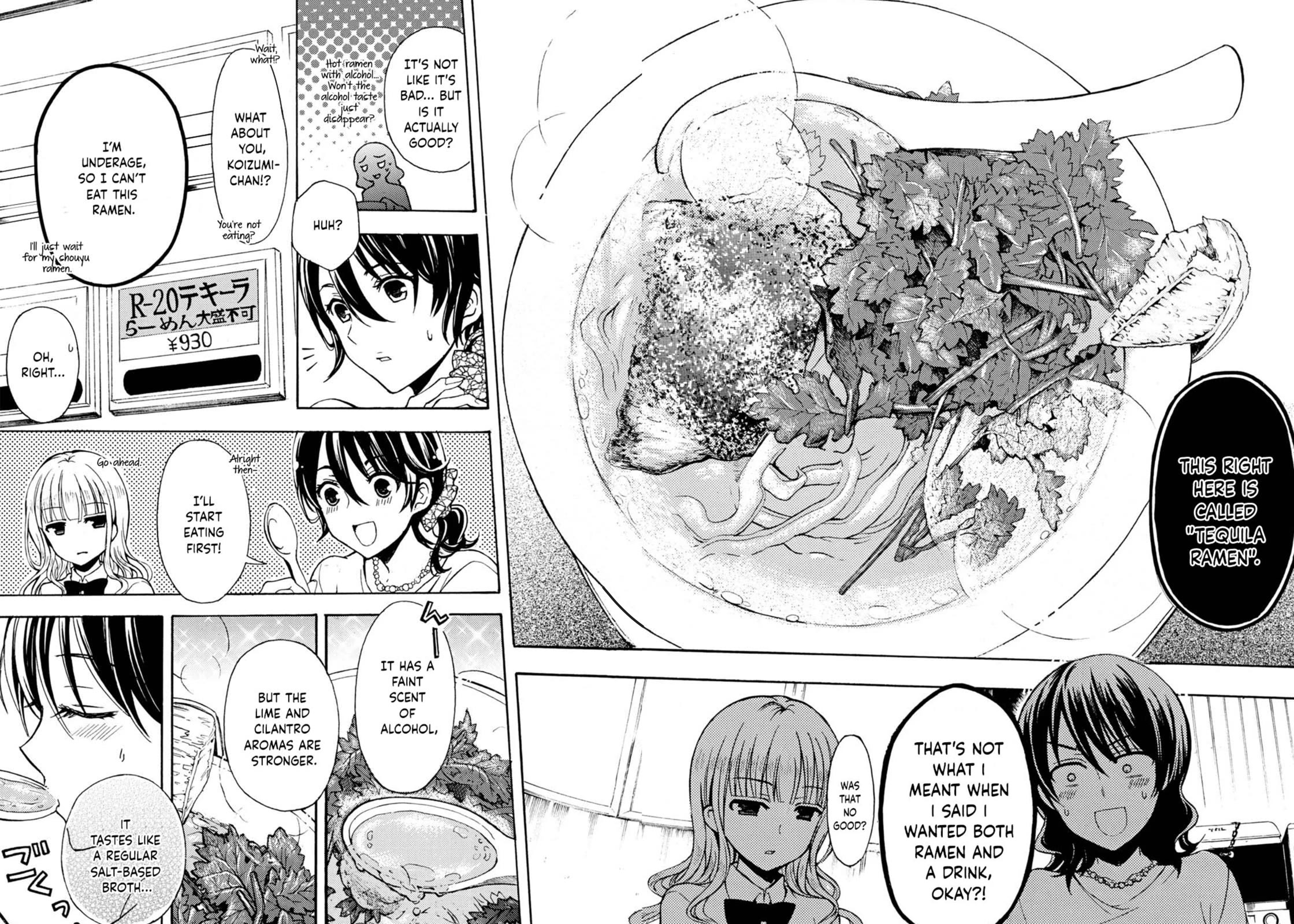 Ramen Daisuki Koizumi-san chapter 31 page 7