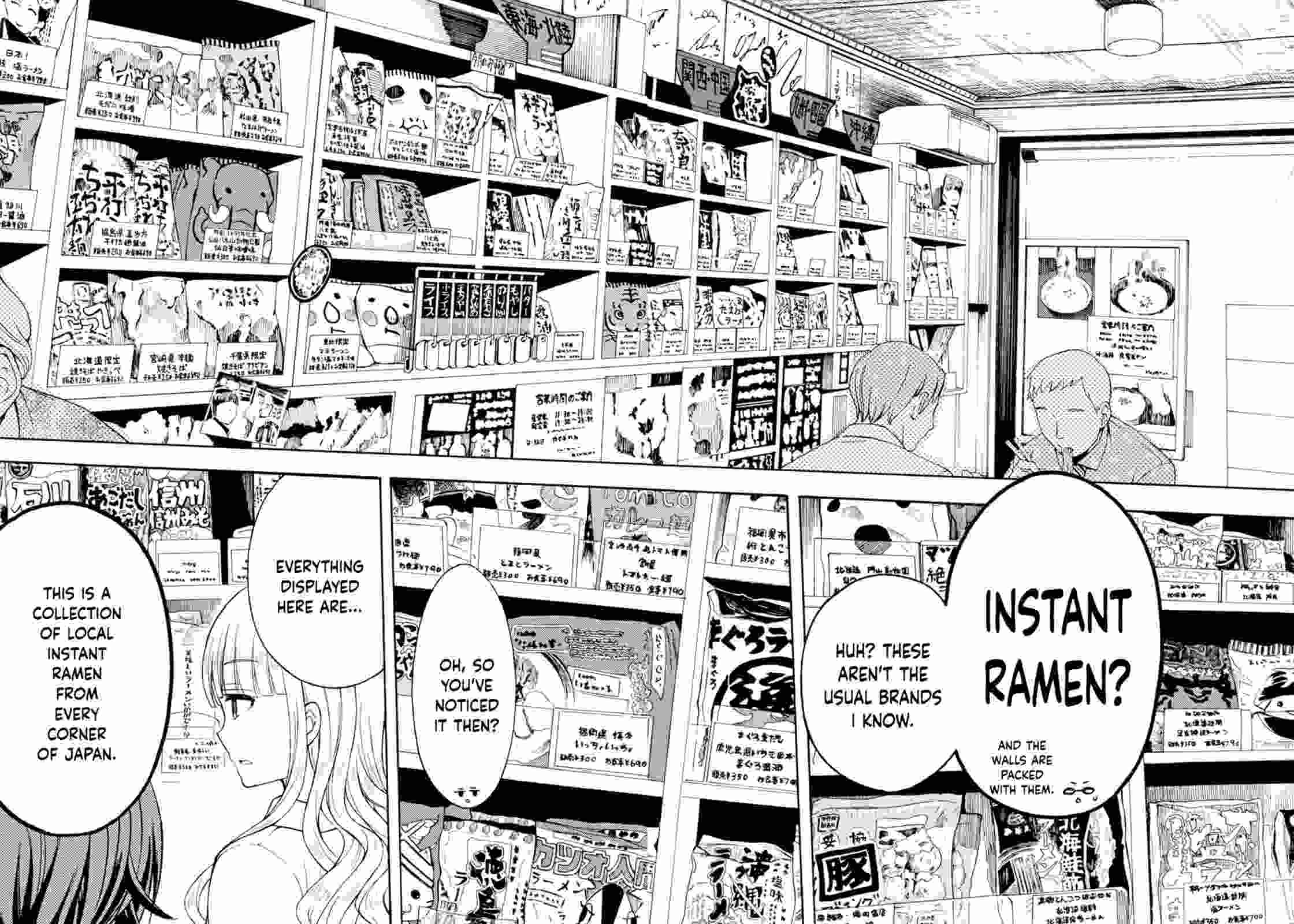 Ramen Daisuki Koizumi-san chapter 32 page 11