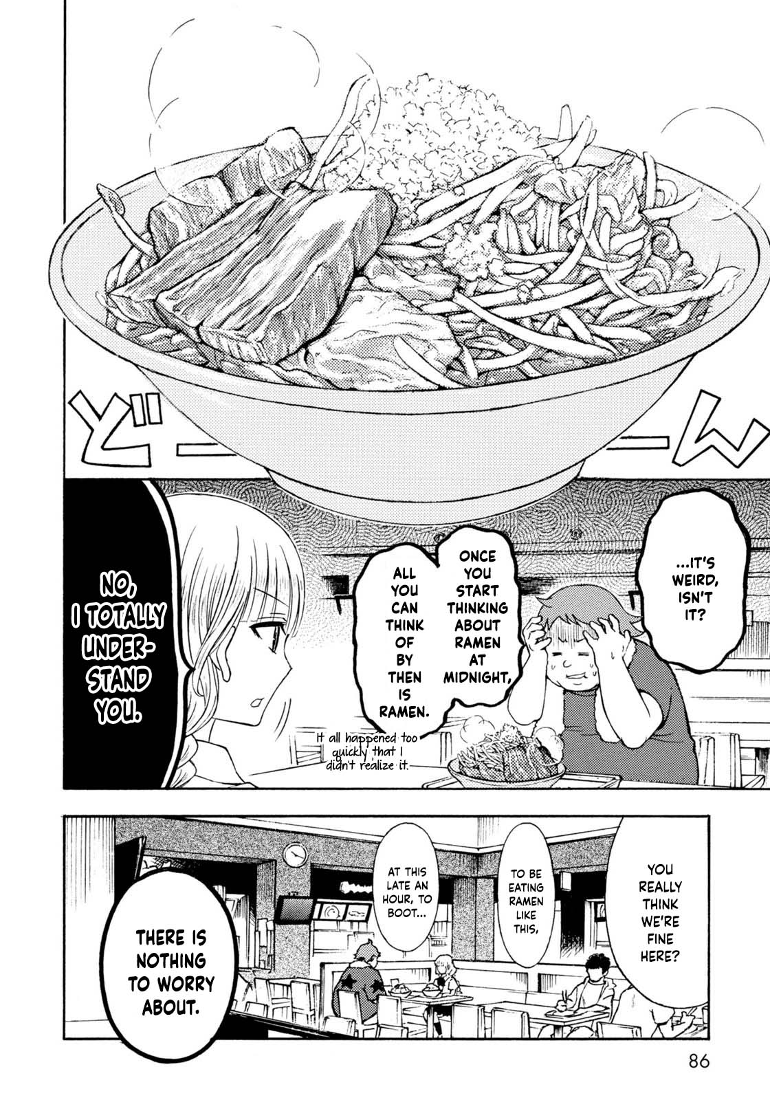 Ramen Daisuki Koizumi-san chapter 33 page 11