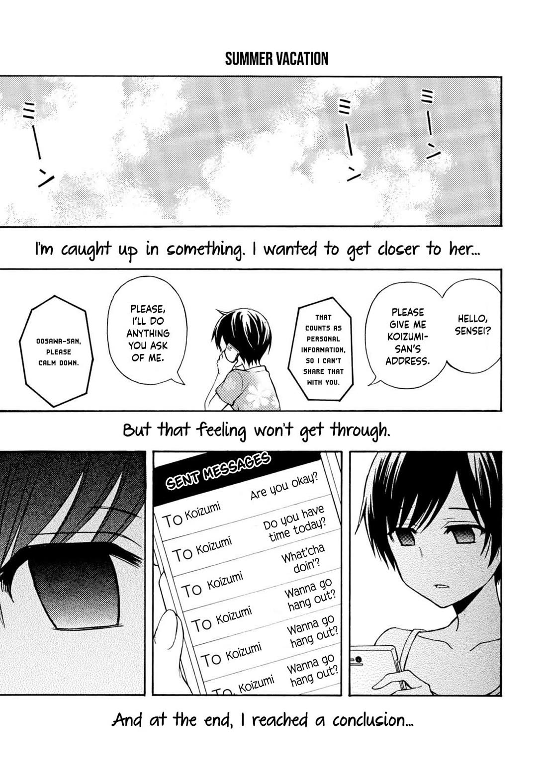 Ramen Daisuki Koizumi-san chapter 34 page 15