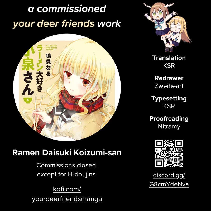 Ramen Daisuki Koizumi-san chapter 35 page 1