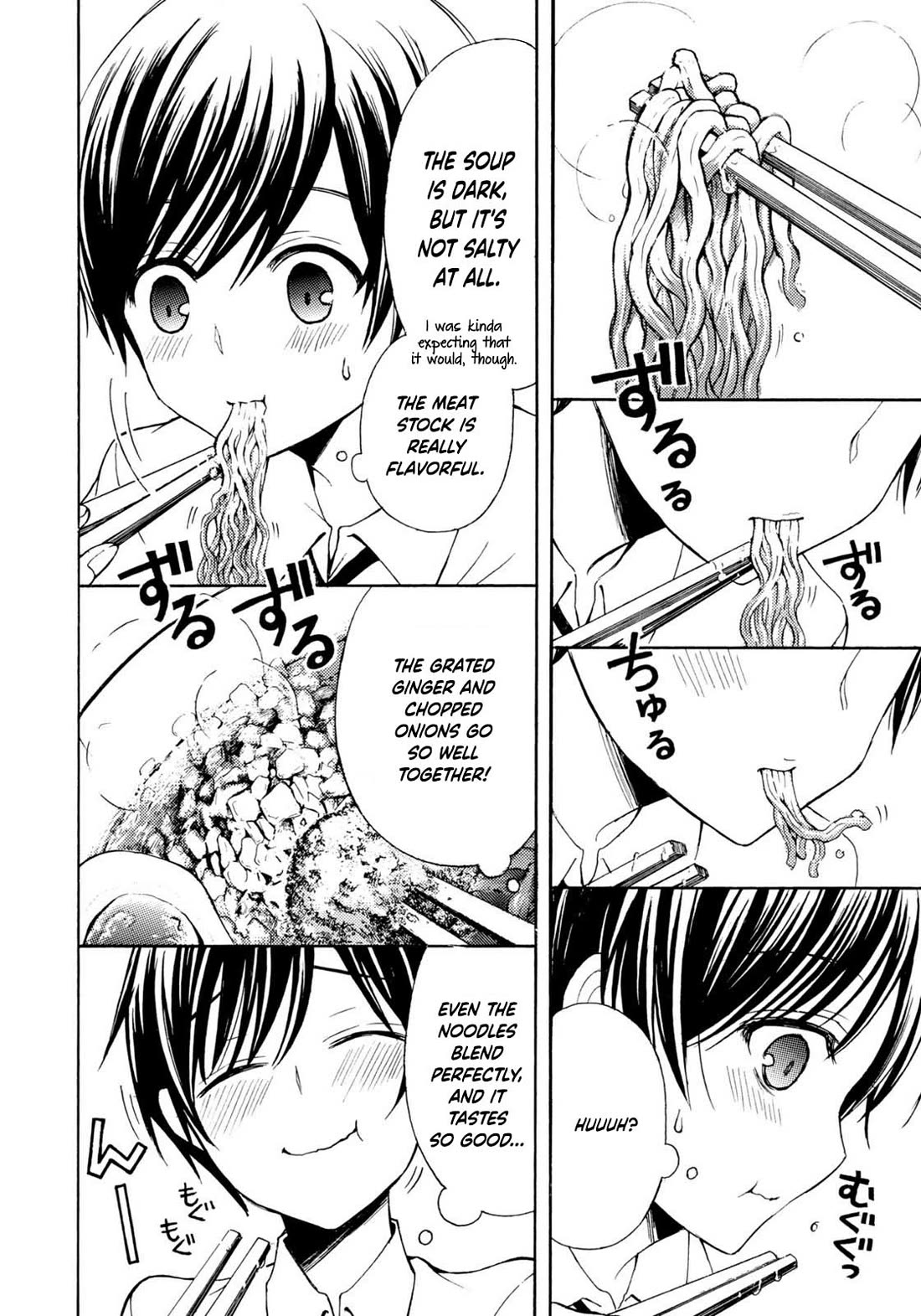 Ramen Daisuki Koizumi-san chapter 35 page 14