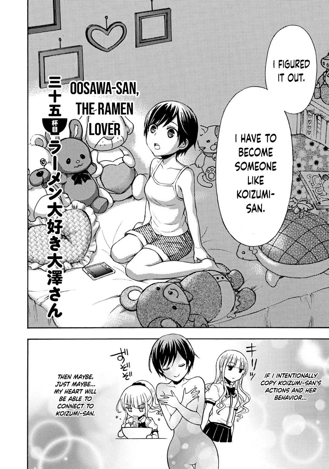 Ramen Daisuki Koizumi-san chapter 35 page 2