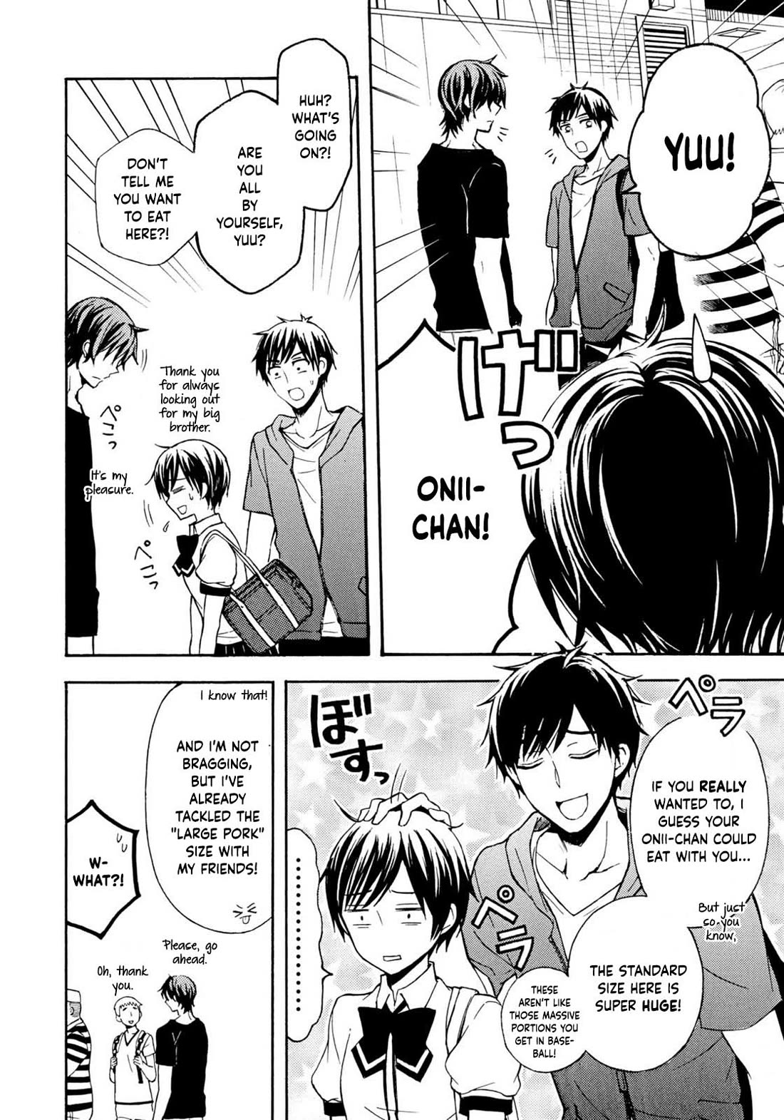 Ramen Daisuki Koizumi-san chapter 35 page 6