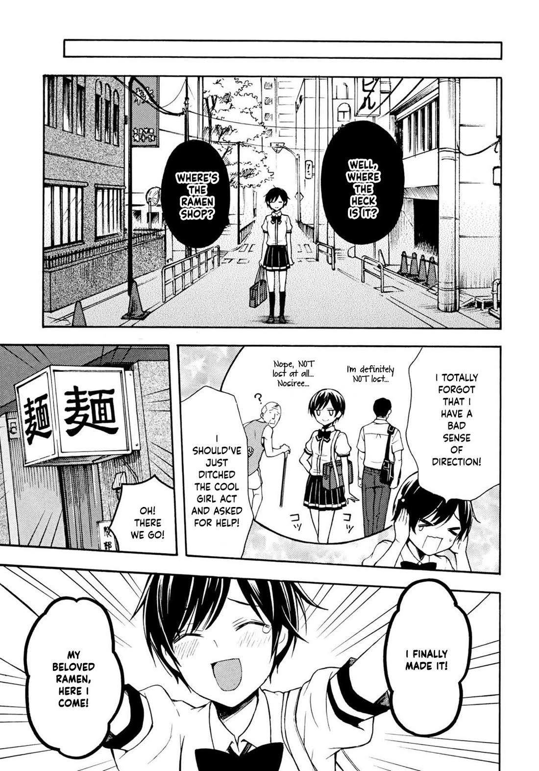 Ramen Daisuki Koizumi-san chapter 35 page 9